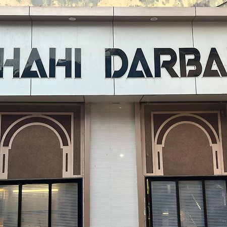 Hotel Shahi Darbar Terminal-2 Mumbai Exterior photo
